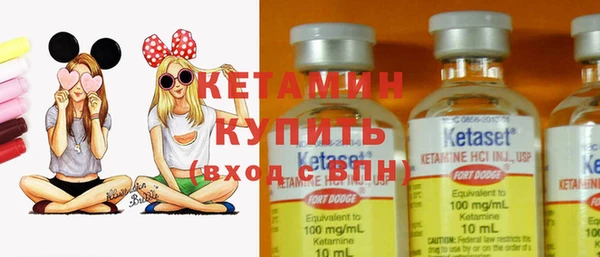 mdpv Нефтегорск