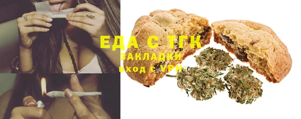 винт Новодвинск