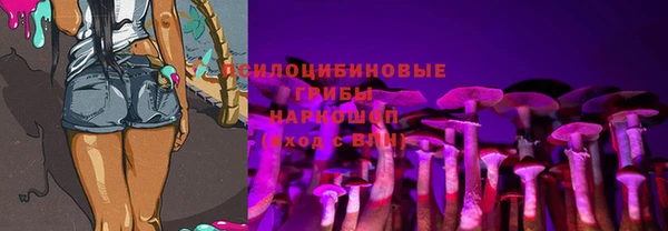 кокаин VHQ Нея