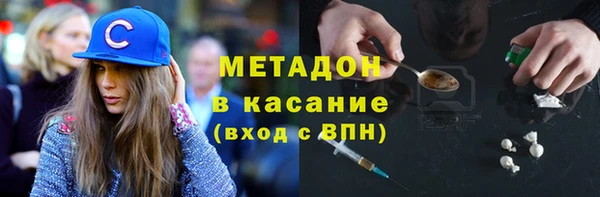 кокаин VHQ Нея