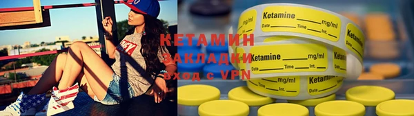 а пвп мука Наволоки