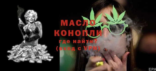 кокаин VHQ Нея