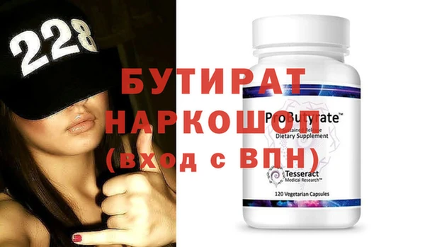 MDMA Premium VHQ Аша