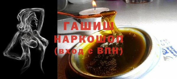 кокаин VHQ Нея