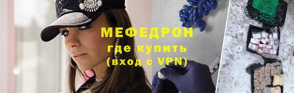 сатива Бабаево