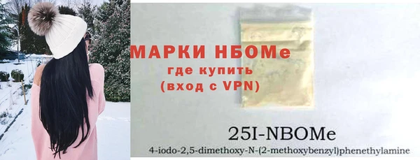 а пвп мука Наволоки