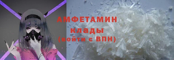 mdpv Нефтегорск