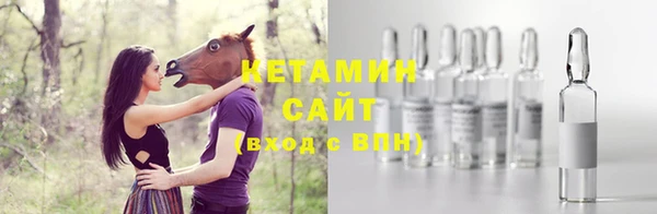 кокаин VHQ Нея