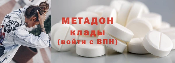 кокаин VHQ Нея