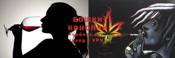 mdpv Нефтегорск