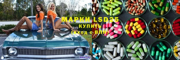 кокаин VHQ Нея