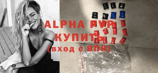 кокаин VHQ Нея