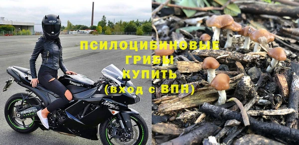 mdpv Нефтегорск