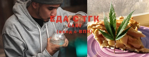 кокаин VHQ Нея