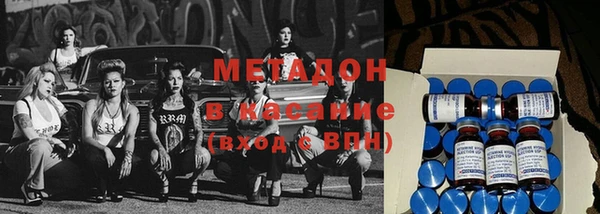 молекула духа Надым