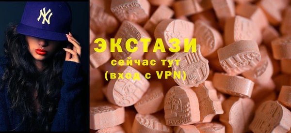 а пвп мука Наволоки